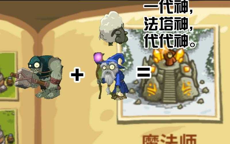 2025年法师模拟器对比测评 动作冒险VS策略塔防