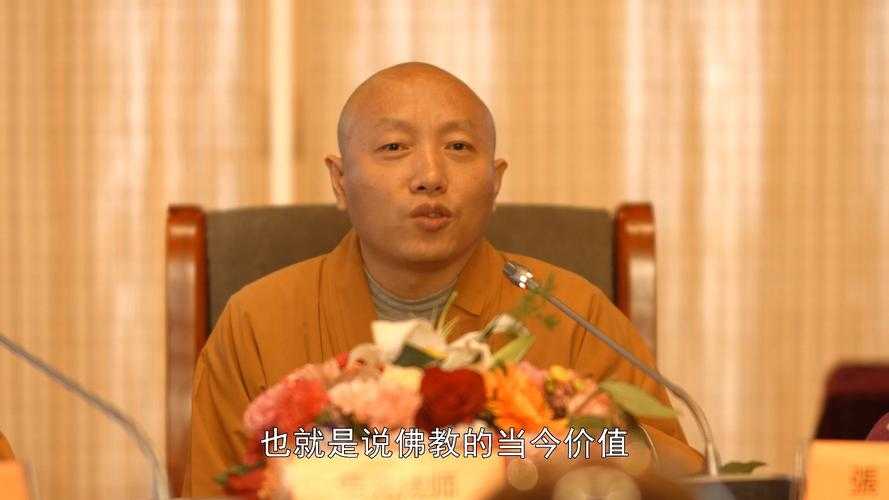 2025年法师职业发展新生态探秘 一个从业者的真实体验