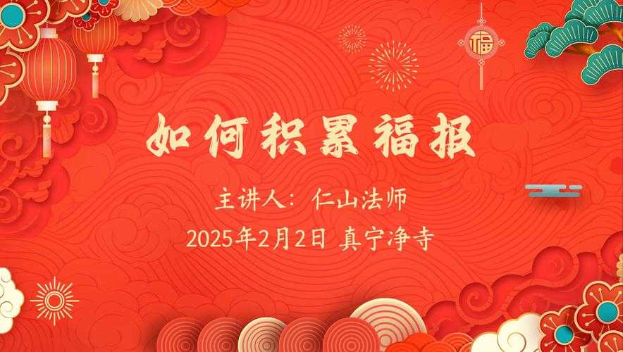2025年法师职业深度解析 从操作技巧到团队定位
