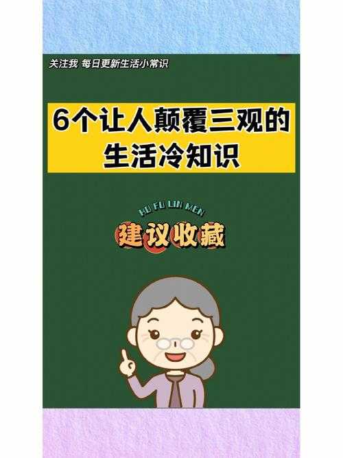 2025年法莎莉雅自由行避坑指南 本地人私藏的10个冷知识