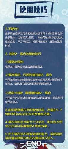 2025年泡泡车游戏进阶指南 手把手教你成为操作王者