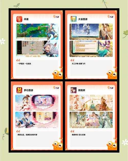 2025年泥巴文字网游升级全攻略 亲测有效的5大实战技巧