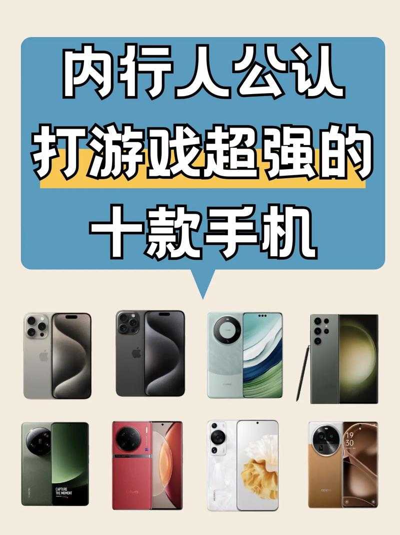 2025年泰国网游市场生存指南 这些游戏正在统治你的手机