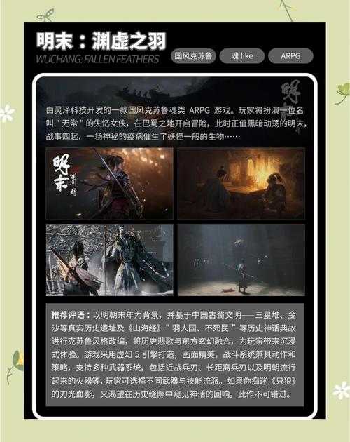 2025年泰国网游本地化实战指南 从语言到文化的破局之道