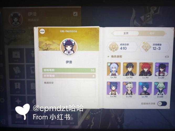 2025年泰坦舰队战舰培养指南