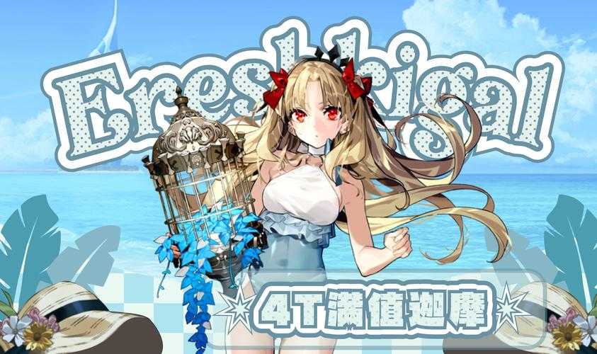 2025年泳装黑科技全解析 摩伊技能如何颠覆夏天