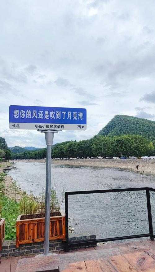2025年泾县月亮湾夏日避暑全攻略
