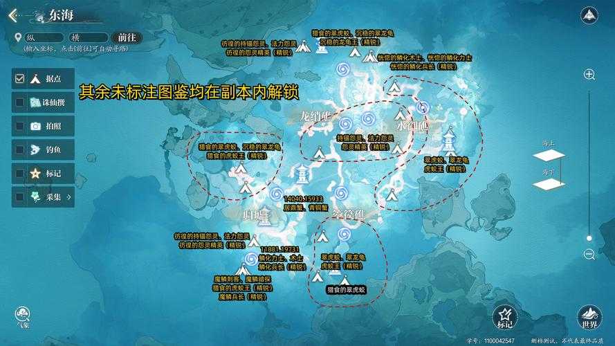 2025年洛河网游全成长指南 从青铜到王者的高效进阶路径