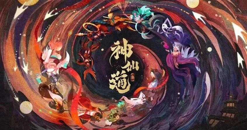2025年洛漓实战流派全解析