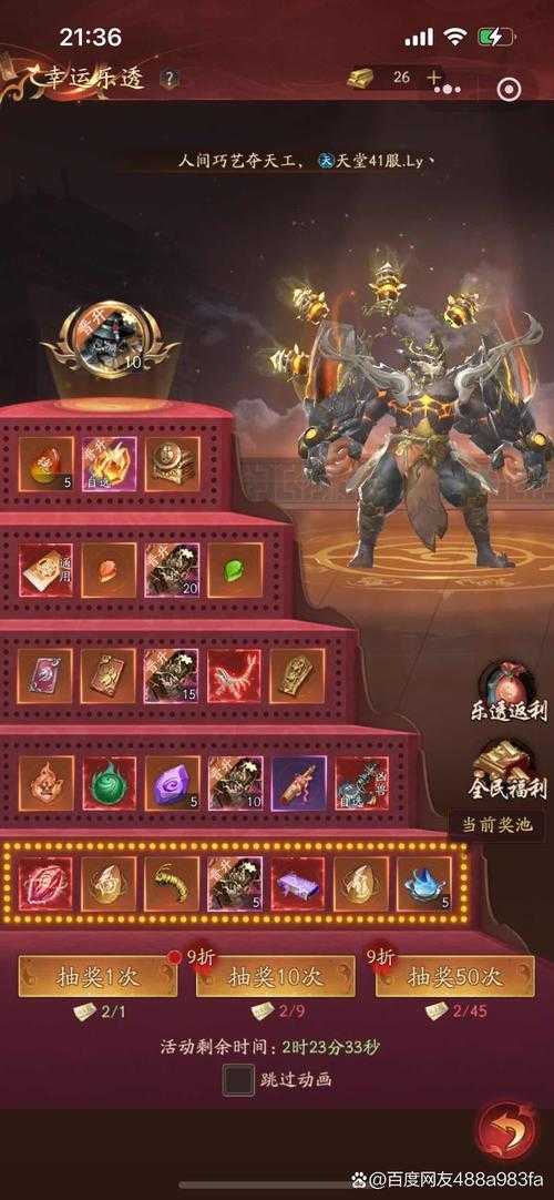 2025年洪荒元素卡牌手游全攻略 三款神作对比测评