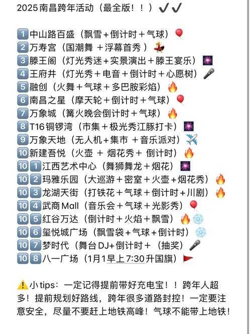 2025年洪门网游命名全攻略 数据化拆解15个爆款方案