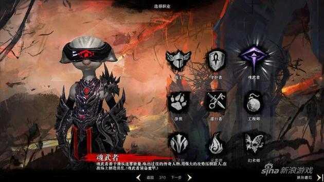2025年派派网游物理队玩法全解析