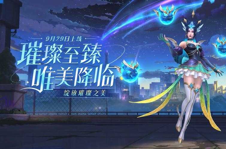 2025年流光特效手游TOP10榜单解析 老铁们速看这份硬核