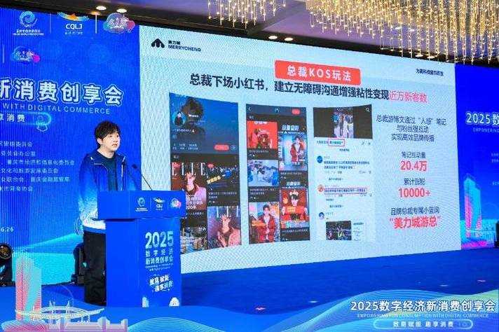 2025年流媒体生存指南 当会员卡变成共享经济