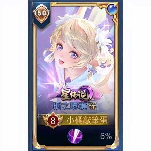 2025年流行女孩游戏ID灵感全攻略