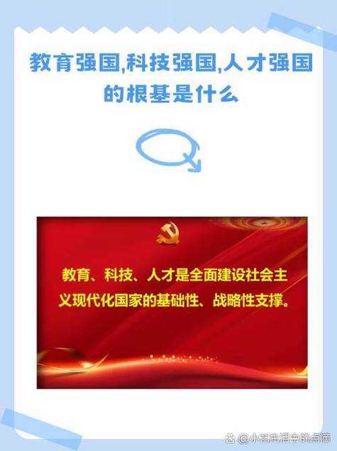 2025年济宁九游网络科技人才战略升级实录