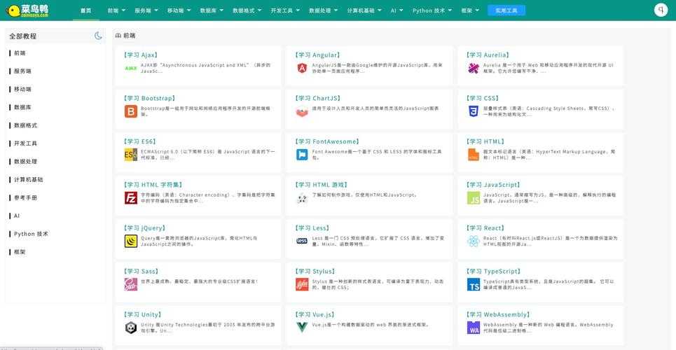 2025年浏览器性能大比拼 搜狗13版凭啥让程序员和打印店老