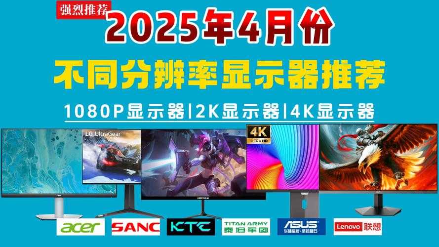 2025年浏览器显示问题终极指南 从分辨率设置到字体缓存
