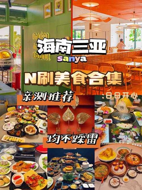 2025年浩楠网游高效升级指南 亲测有效的9大实战技巧