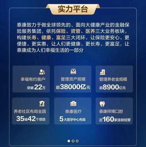 2025年海商网升级全攻略 5大实战技巧 数据对比