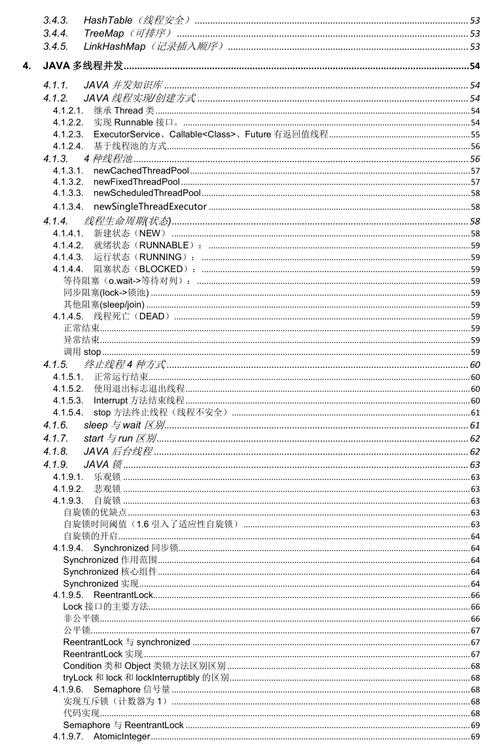 2025年海外开源视频平台源码白嫖指南