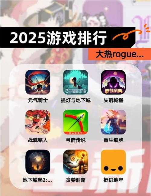 2025年海外游戏畅玩全攻略 8个真实经验分享