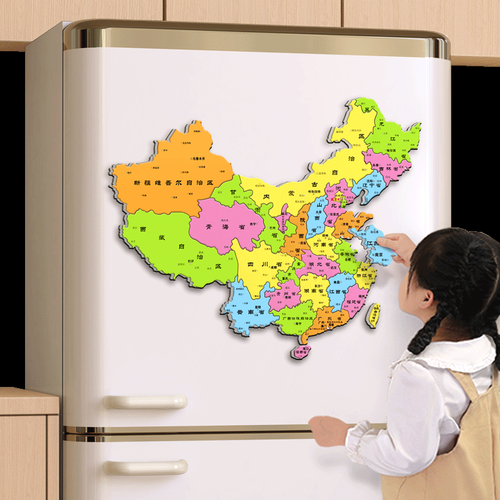 2025年海外磁力下载工具实战指南