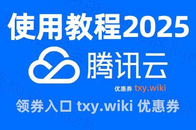 2025年海外网游服务器选购指南 手把手教你避坑