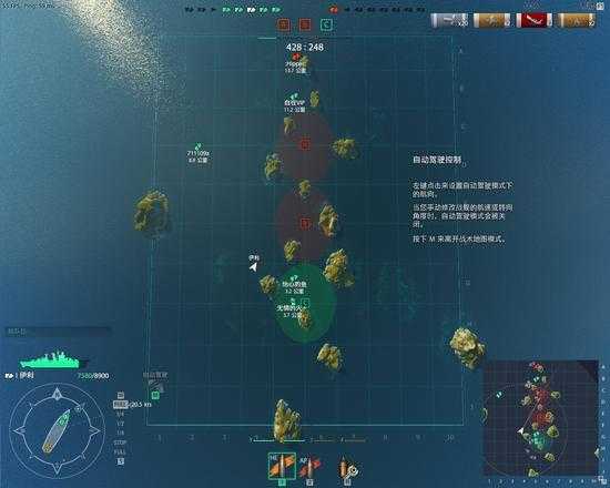 2025年海战网游团队协作生存指南 从青铜到王者