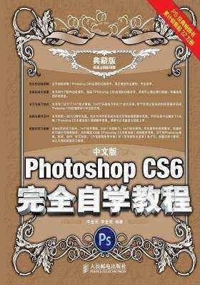 2025年海盗主题FPS网游团队协作实战指南