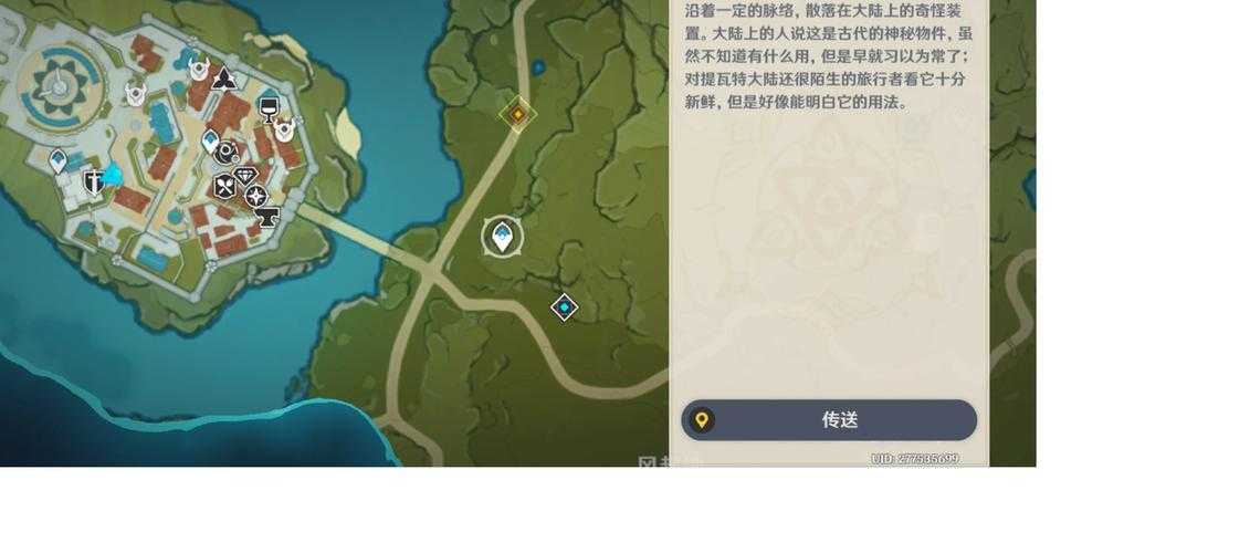 2025年海盗网游生存指南 从新手到海神的完整进阶路径