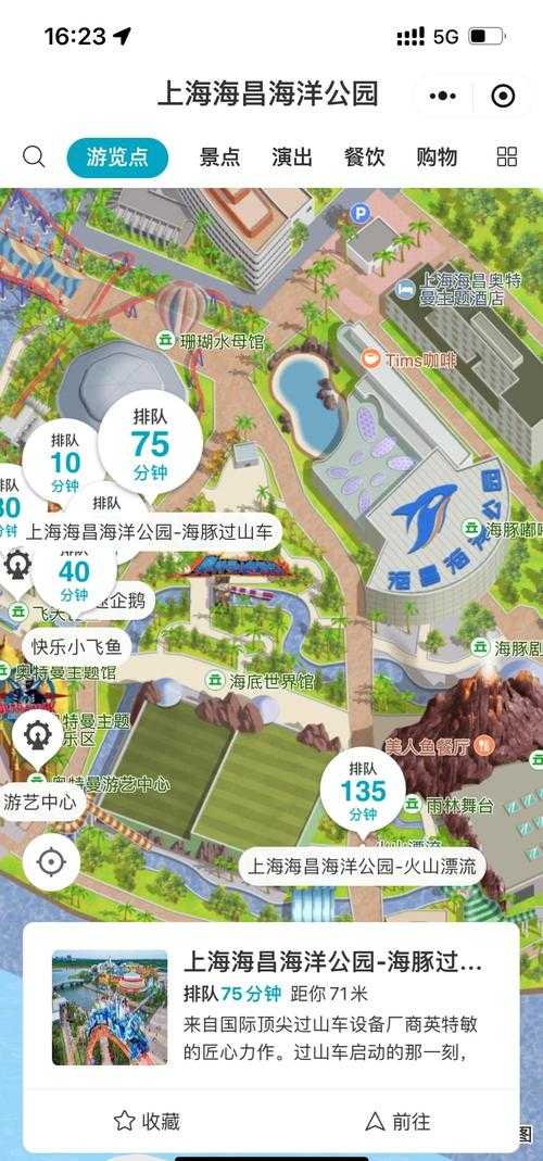 2025年海豚主题手游全景观察 含价格对比与数据解析