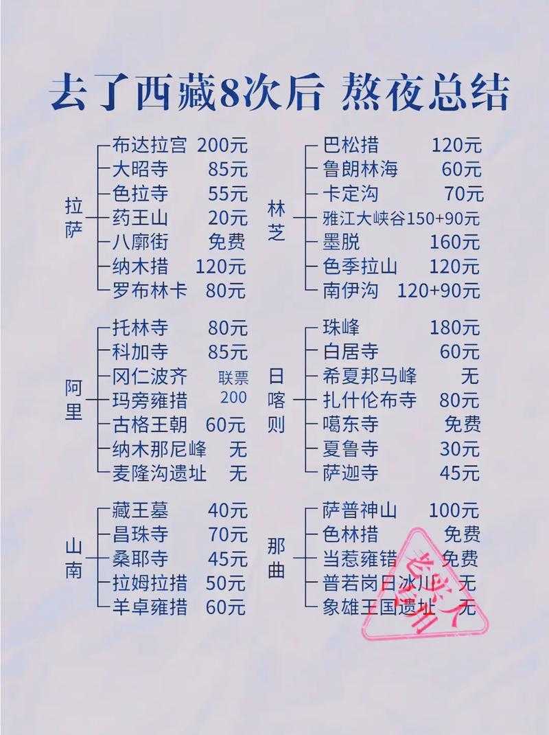2025年海豚网游充值全攻略 真实玩家亲测避坑指南