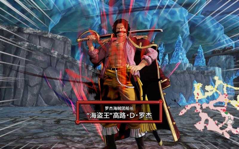 2025年海贼无双技能全览 真人实测版