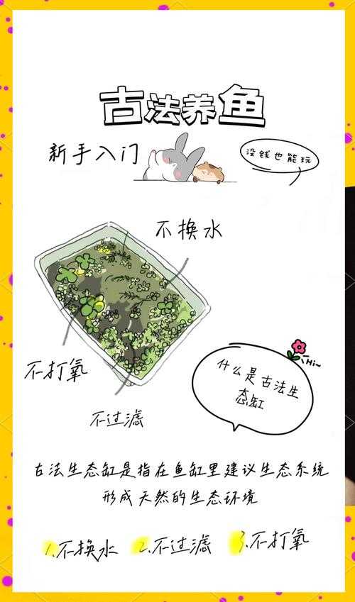 2025年淨化项目实践手记 游戏化系统如何重塑环保体验