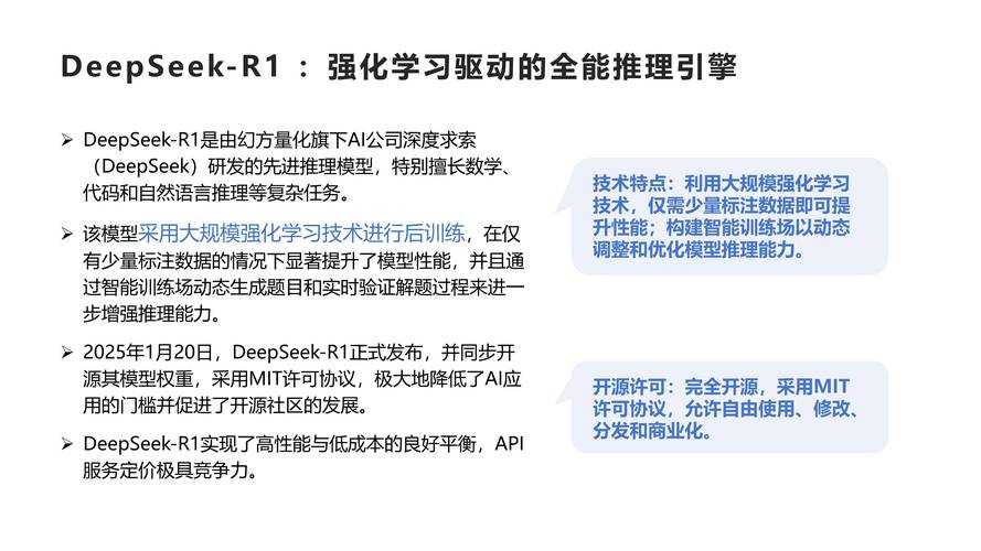 2025年淨战模式深度体验报告 个性化与策略的完美融合