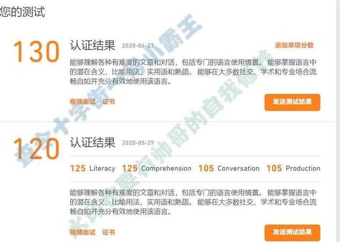 2025年淨斗玩家手记 从新手村到社交大厂的生存进化论
