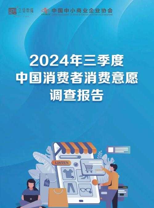 2025年淨活动亲历记 城市探索与消费优惠全体验
