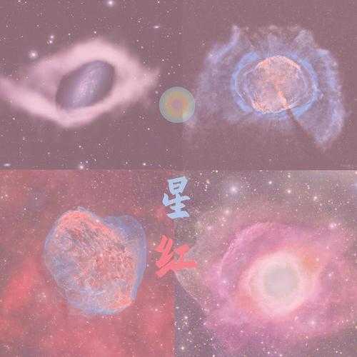 2025年深夜党必藏的星空CP图鉴 从天文台到便利店的三种心