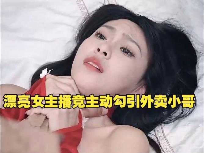 2025年深夜档主播图鉴 凌晨3点还在线的狠人们