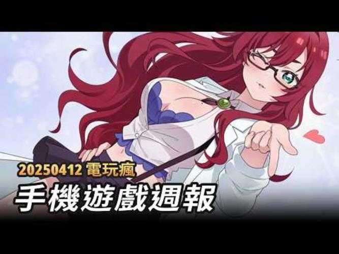 2025年深夜解压游戏图鉴 实测版