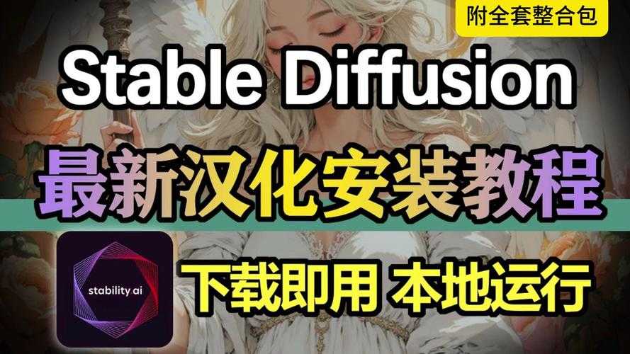 2025年深度体验 Frojo Apps 暗影回廊 的革新与