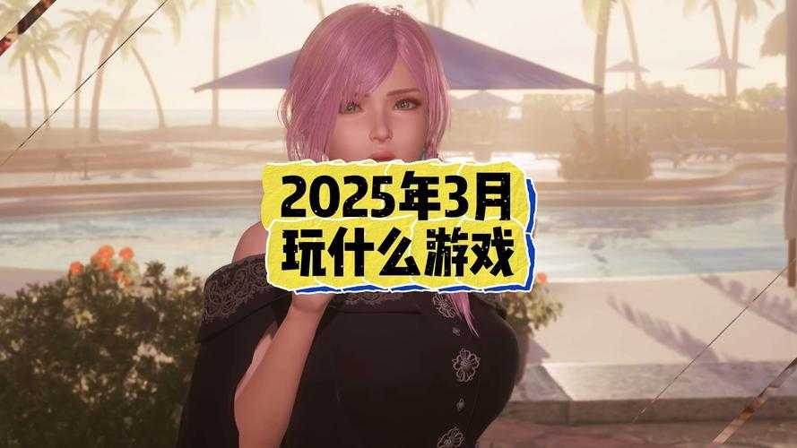 2025年深度体验 Gamkabu触摸游戏3 0 重新定义移