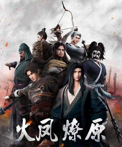 2025年深度体验 天龙诀 剧情任务 江湖 热血与策略的三重