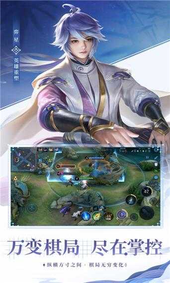 2025年深度体验 幻境纪元 从青铜到王者全攻略