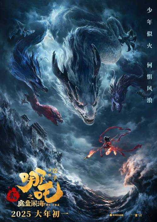 2025年深度体验 无主之地2 合作模式的硬核玩家报告