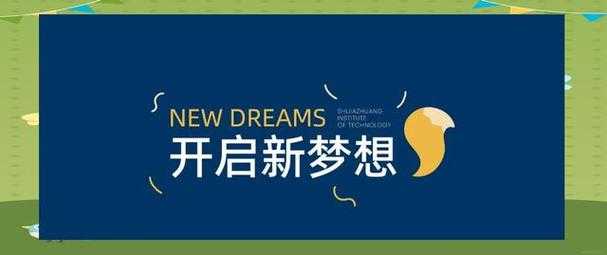 2025年深度体验 第七天 游戏 从娱乐到自我突破的蜕变之旅