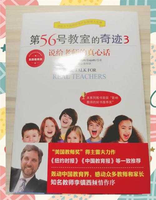 2025年深度体验 策略觉醒 的成长手记
