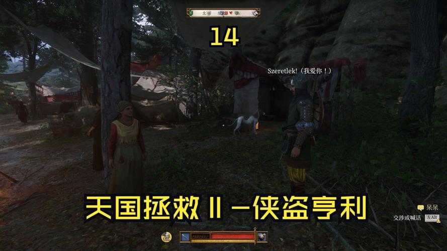 2025年深度体验 网易帝国荣耀手游 中世纪战争策略的沉浸式