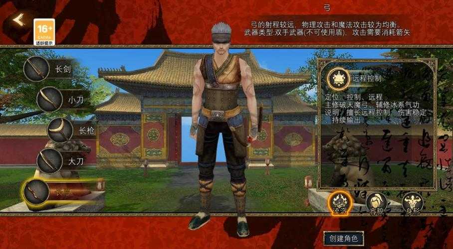 2025年深度体验 网游之近战法师 从文字到有声的沉浸式成长